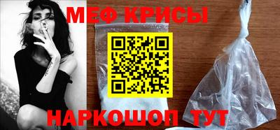 а пвп мука Пугачёв