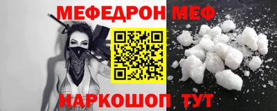 сатива Пушкино