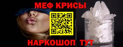 кокаин перу Рязань