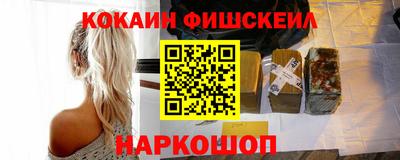 трава Рыбинск