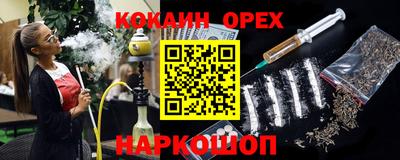 а пвп мука Пугачёв