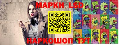 трава Рыбинск