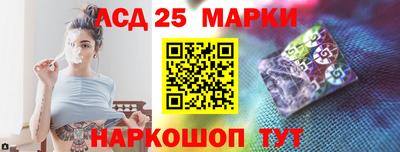 трава Рыбинск