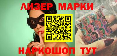 трава Рыбинск