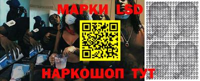 мяу мяу кристалл Рузаевка