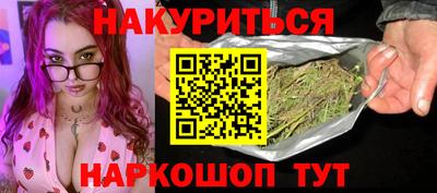 кокаин перу Рязань