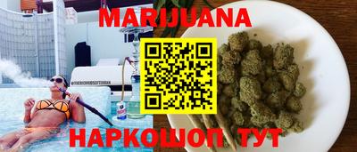 кокаин перу Рязань