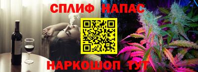 трава Рыбинск