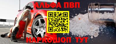 кокаин перу Рязань