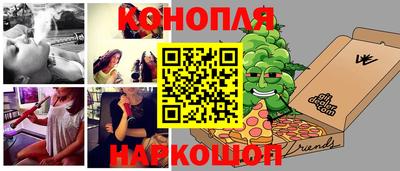 трава Рыбинск