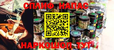 трава Рыбинск