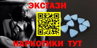 кокаин перу Рязань
