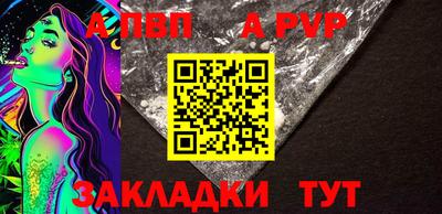 кокаин перу Рязань