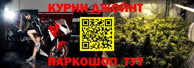 ALPHA-PVP Пыть-Ях