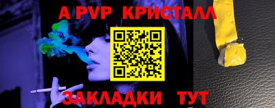 кокаин перу Рязань