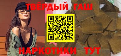 а пвп мука Пугачёв