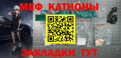 кокаин перу Рязань