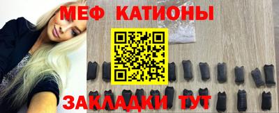 сатива Пушкино