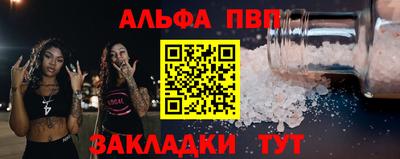 кокаин перу Рязань