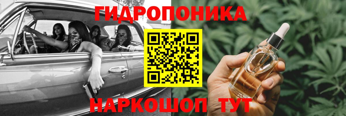 Марихуана MAZAR  Бошки марихуана OG Kush  Вход с VPN  Симферополь  Бошки марихуана Amnesia  МАРИХУАНА VHQ 